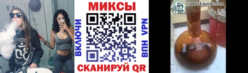 ОМГ ОМГ tor  Нюрба  Бутират вода  где можно купить  
