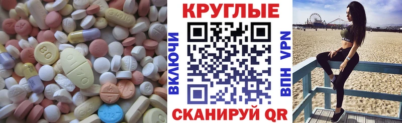 сколько стоит  Нюрба  mega как войти  Экстази бентли 