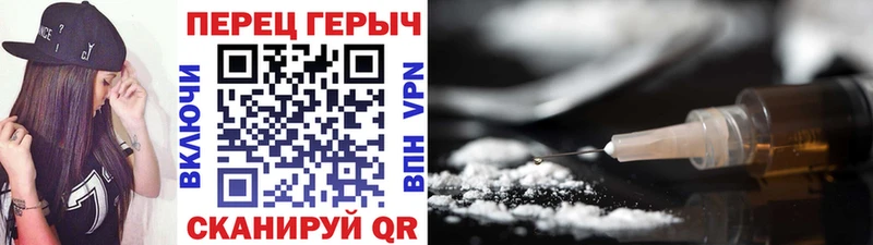 ГЕРОИН афганец  Нюрба 