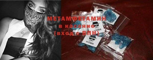 mdpv Алексеевка