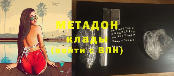 скорость mdpv Алексин