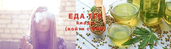 герыч Покачи