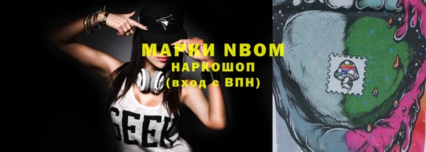 скорость mdpv Алексин
