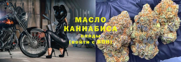 гашиш Покровск