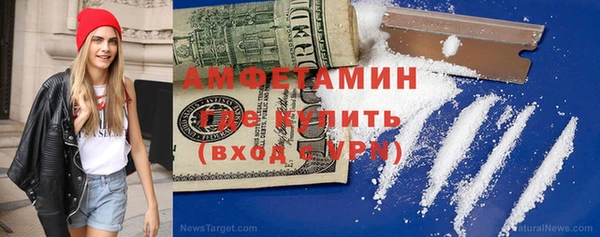 скорость mdpv Алексин