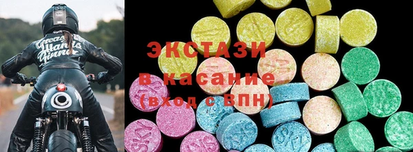 mdpv Алексеевка