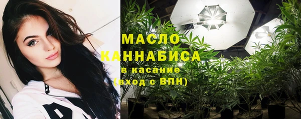 наркотики Покров