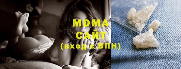 скорость mdpv Алексин