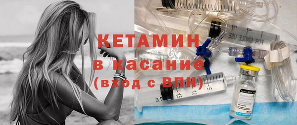 мефедрон мука Абдулино