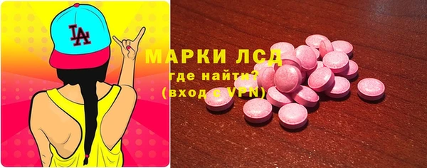 скорость mdpv Алексин