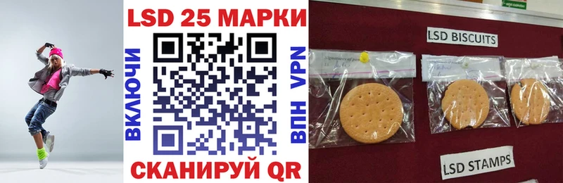 ссылка на мегу   Нюрба  Наркотические марки 1,8мг  площадка какой сайт  даркнет сайт 