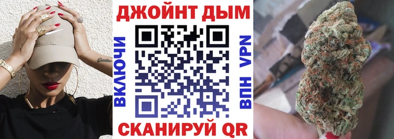 Шишки марихуана MAZAR  даркнет сайт  Нюрба 